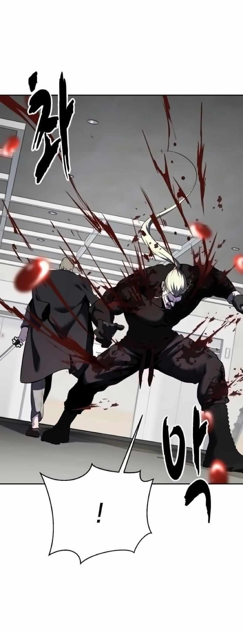 The Boy Of Death - Chapter 263 Page 23