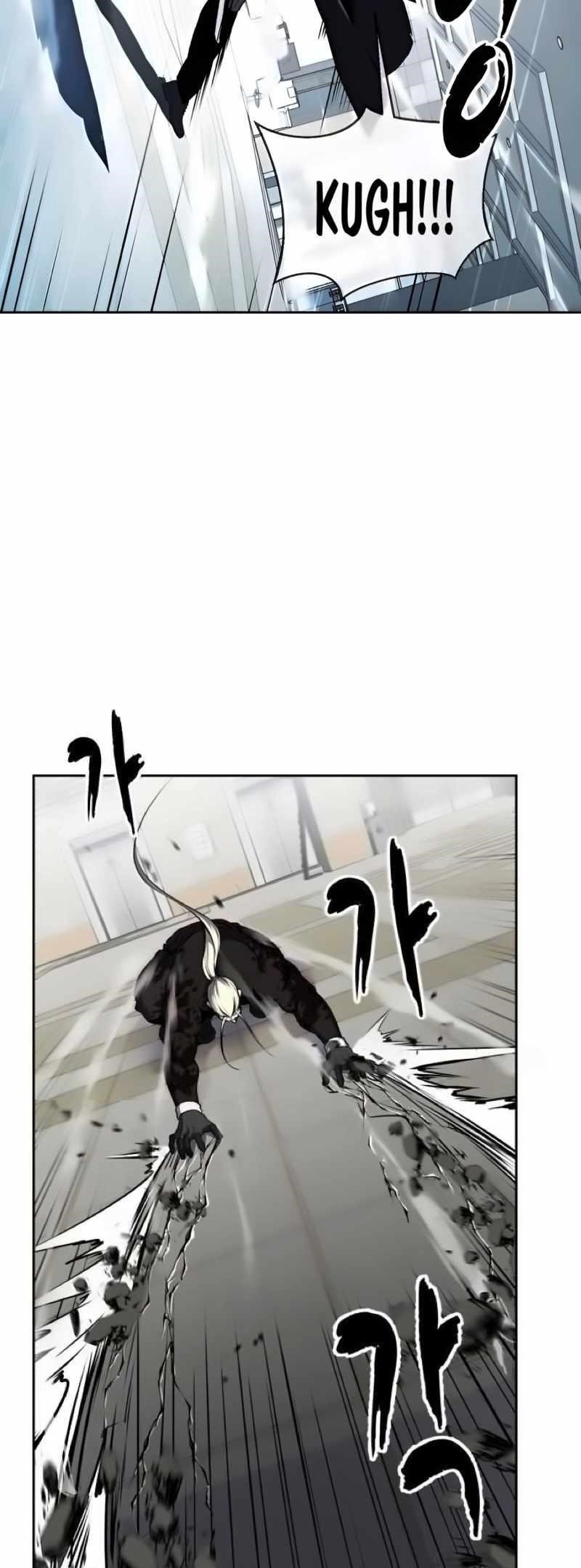 The Boy Of Death - Chapter 263 Page 26