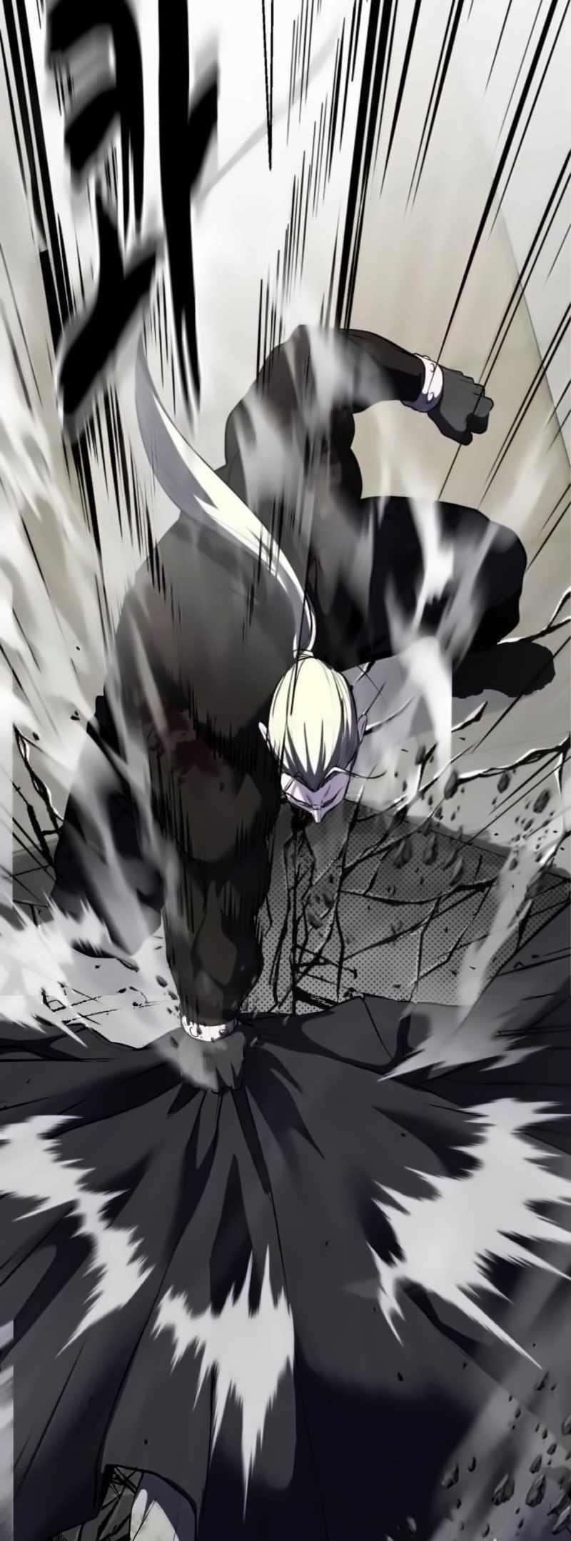 The Boy Of Death - Chapter 263 Page 32