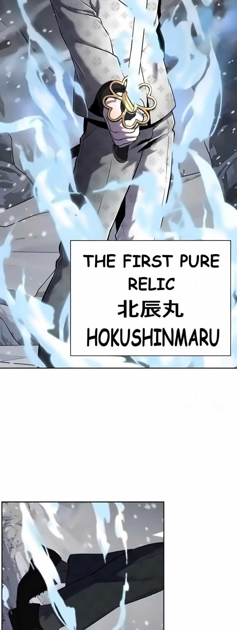 The Boy Of Death - Chapter 263 Page 52