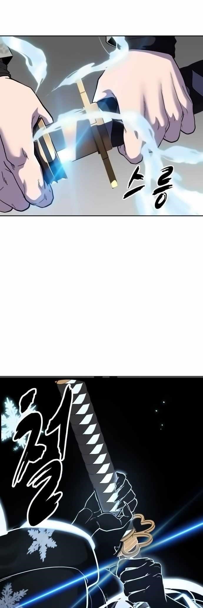 The Boy Of Death - Chapter 263 Page 79