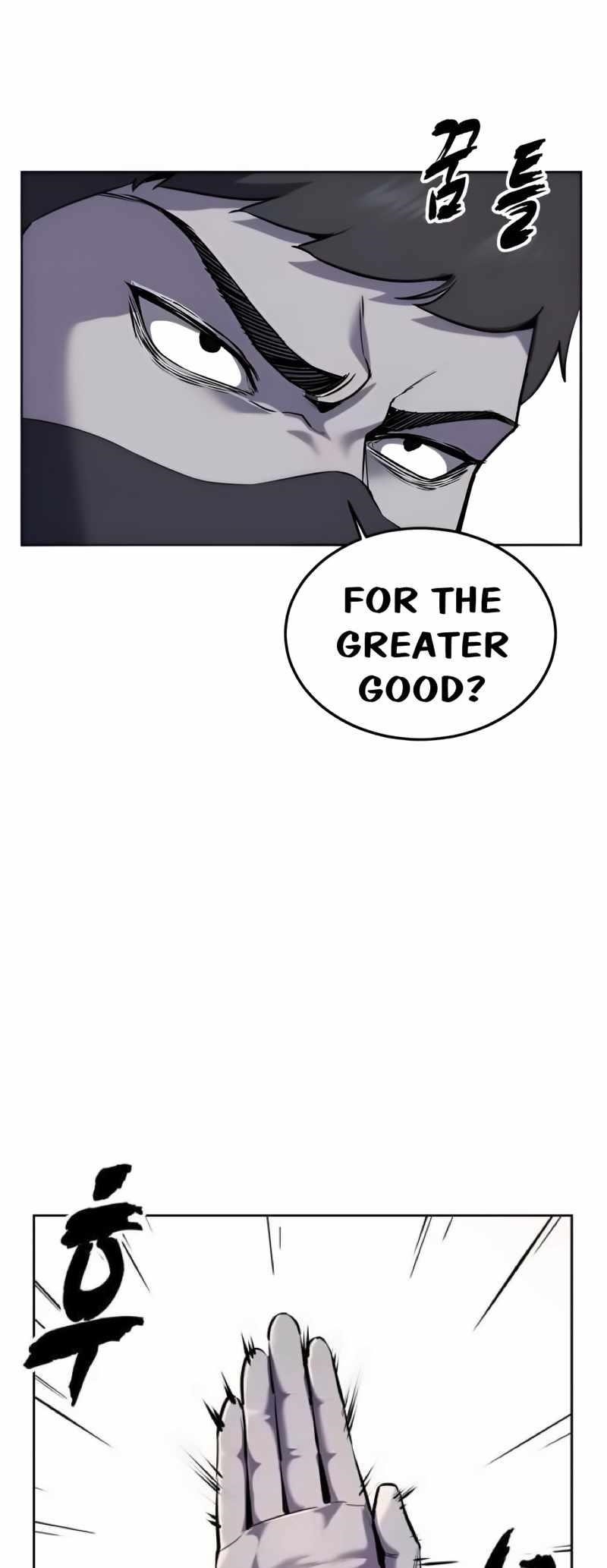 The Boy Of Death - Chapter 264 Page 15