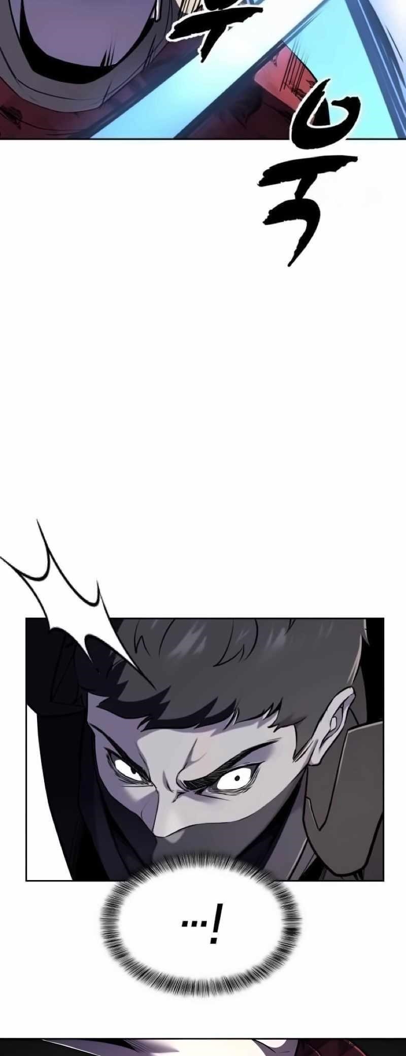 The Boy Of Death - Chapter 264 Page 23