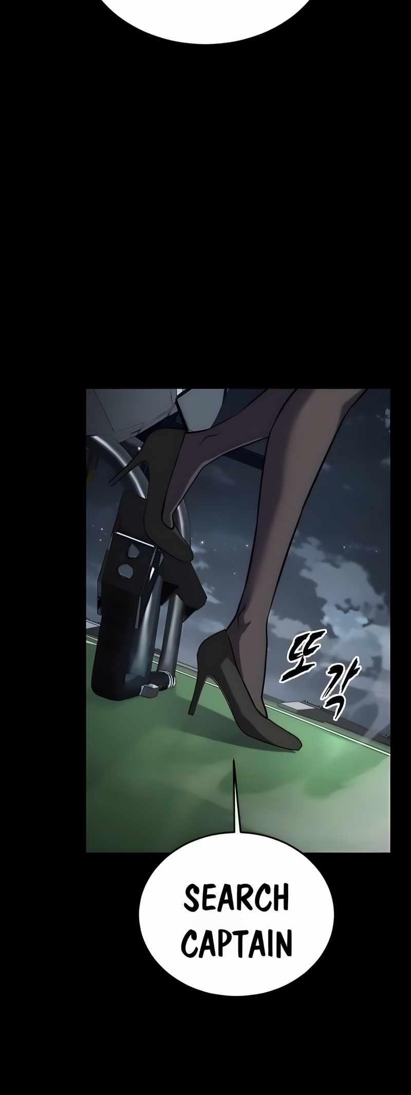 The Boy Of Death - Chapter 264 Page 56