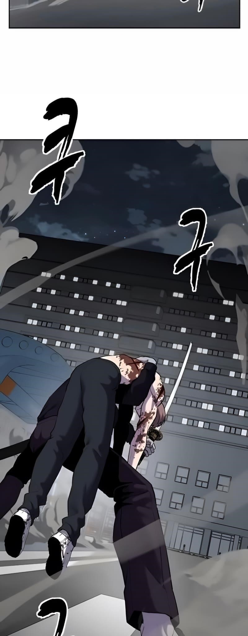 The Boy Of Death - Chapter 265 Page 107