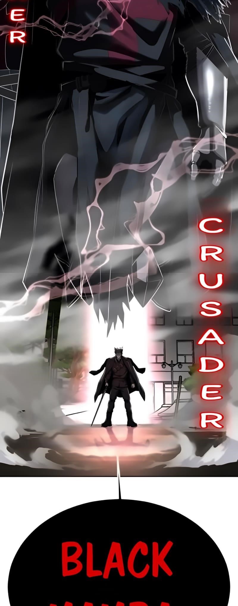 The Boy Of Death - Chapter 265 Page 115