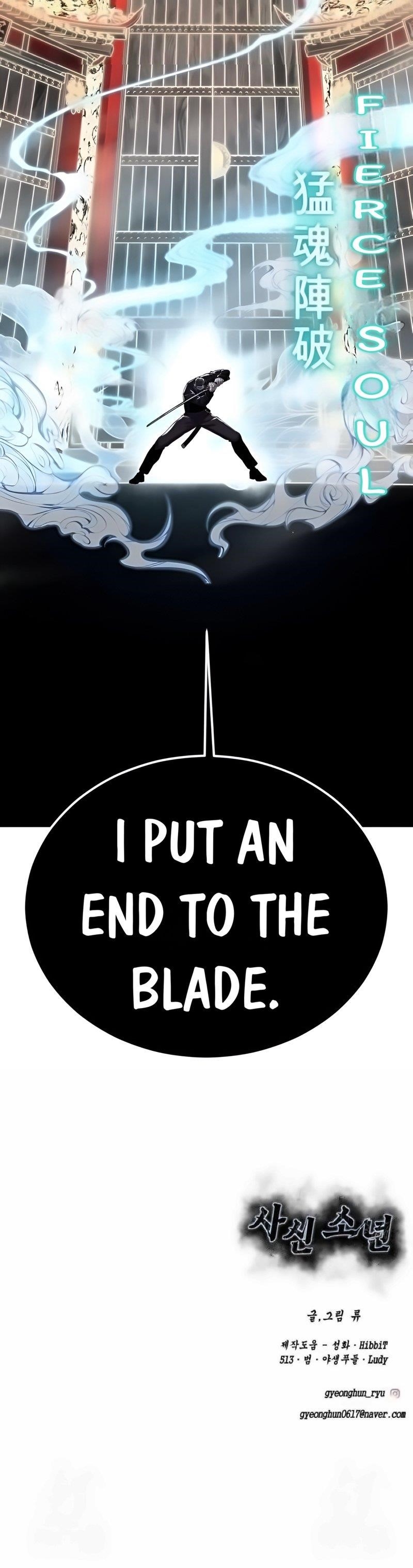 The Boy Of Death - Chapter 265 Page 119