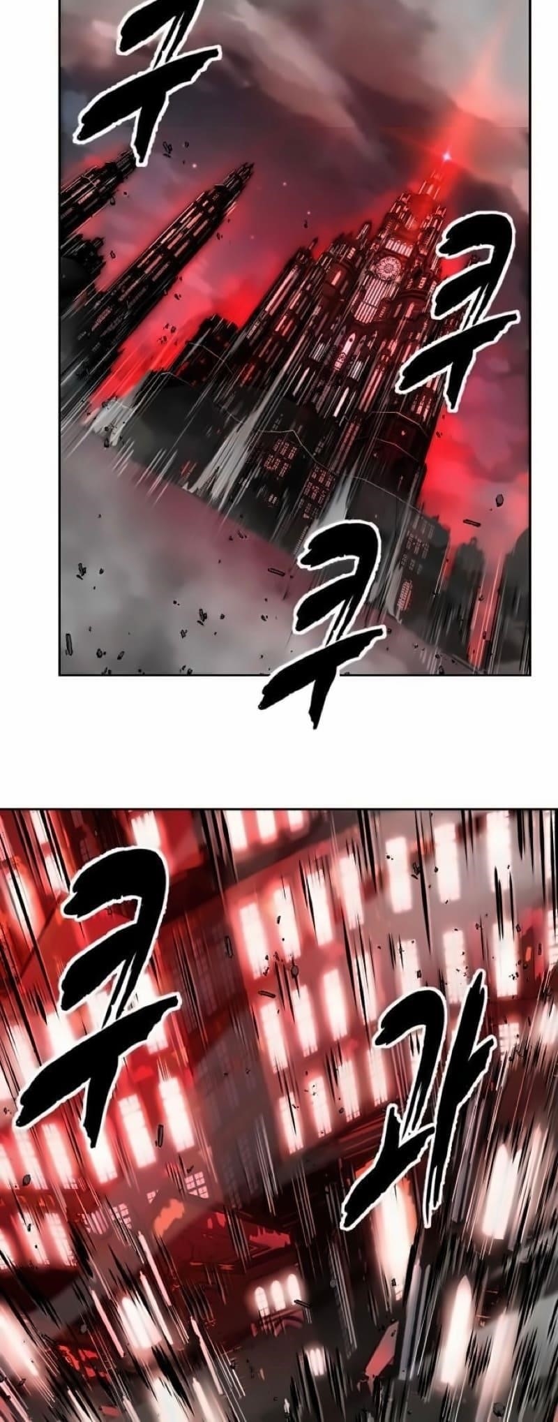 The Boy Of Death - Chapter 265 Page 47