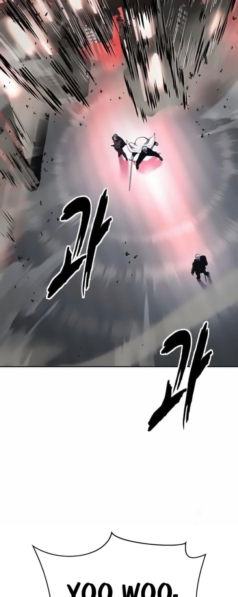 The Boy Of Death - Chapter 265 Page 48