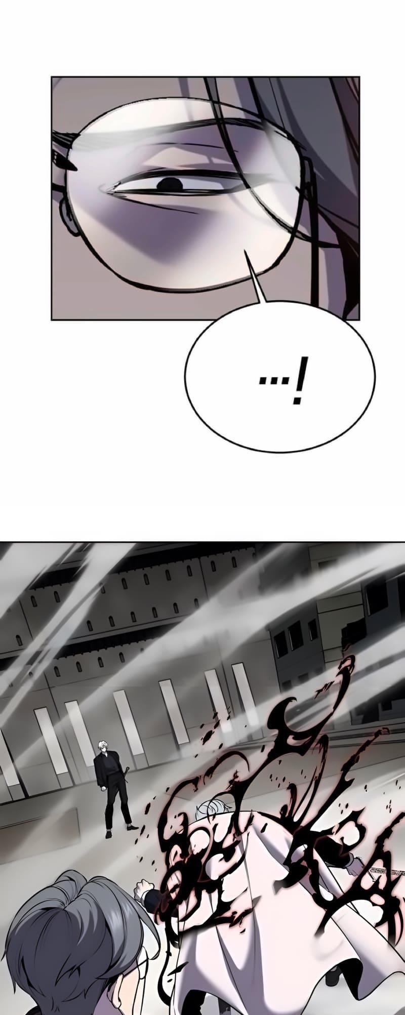 The Boy Of Death - Chapter 265 Page 51