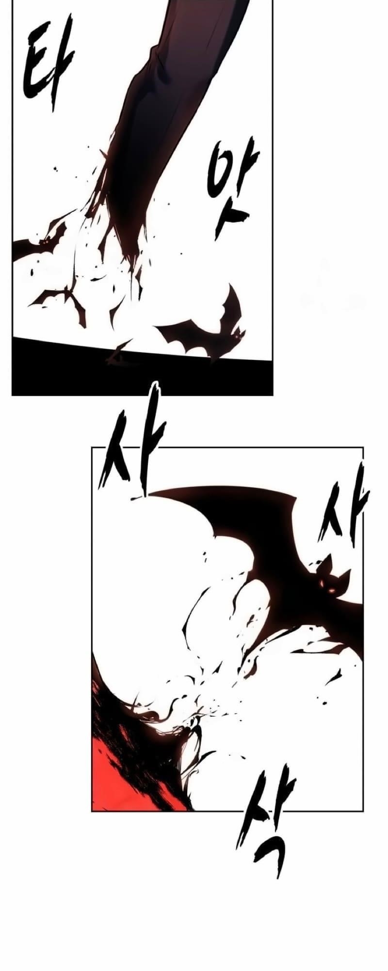 The Boy Of Death - Chapter 265 Page 55