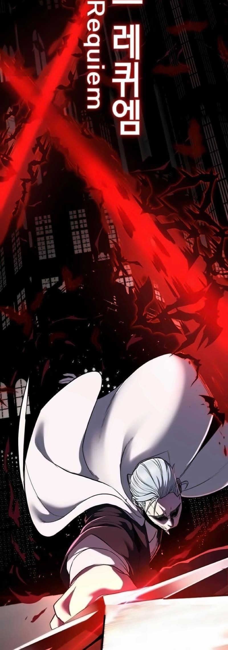 The Boy Of Death - Chapter 265 Page 82