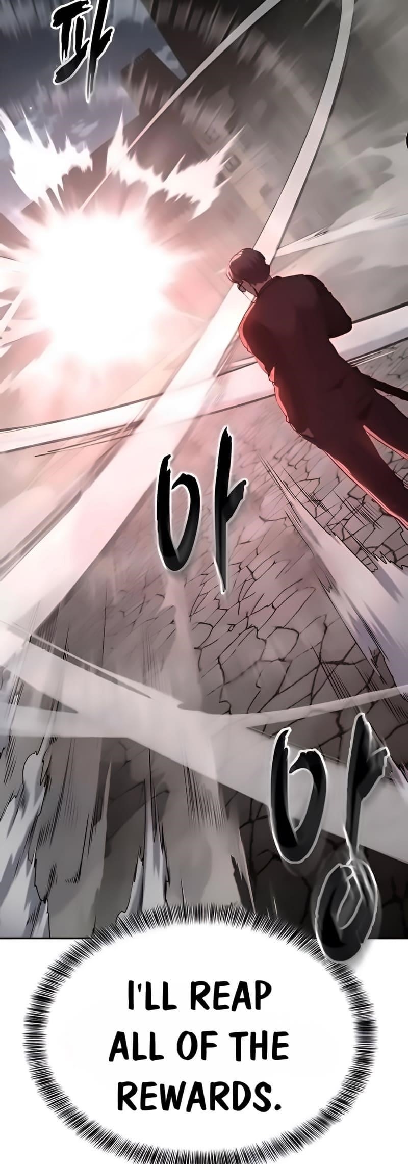 The Boy Of Death - Chapter 265 Page 84