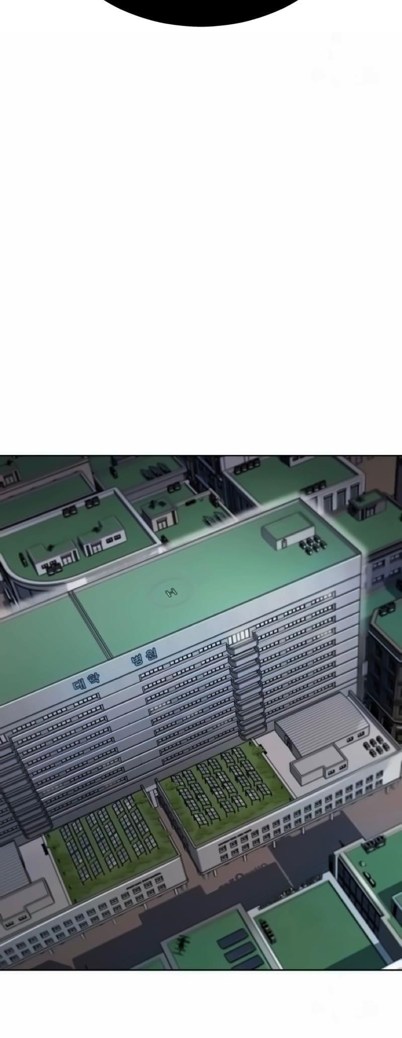 The Boy Of Death - Chapter 265 Page 94