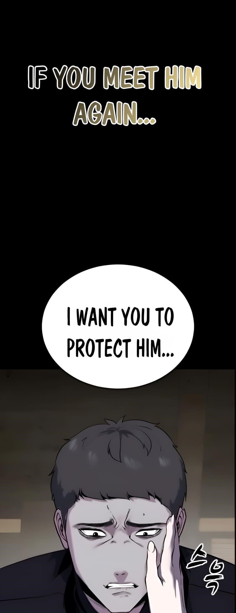 The Boy Of Death - Chapter 266 Page 106