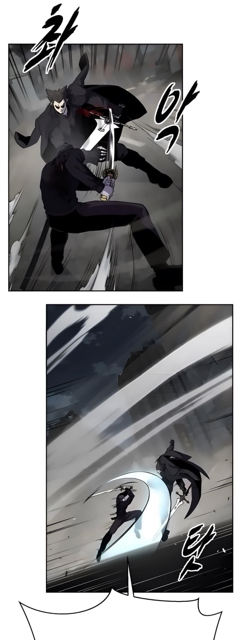 The Boy Of Death - Chapter 266 Page 119