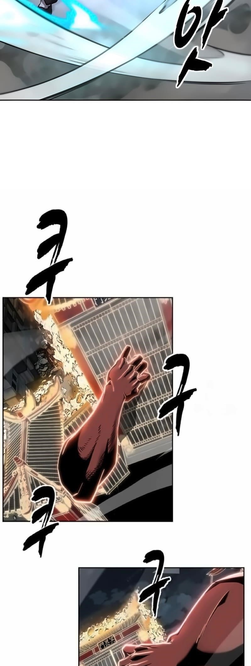 The Boy Of Death - Chapter 266 Page 123