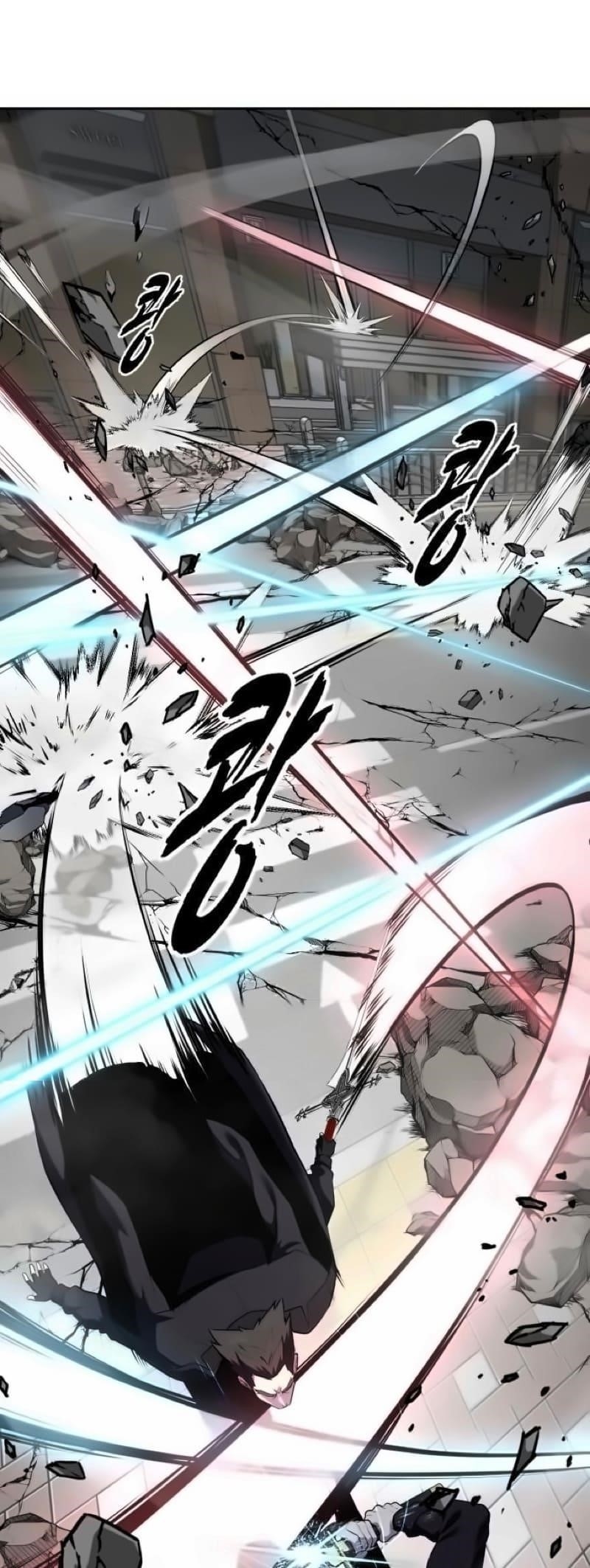 The Boy Of Death - Chapter 266 Page 54