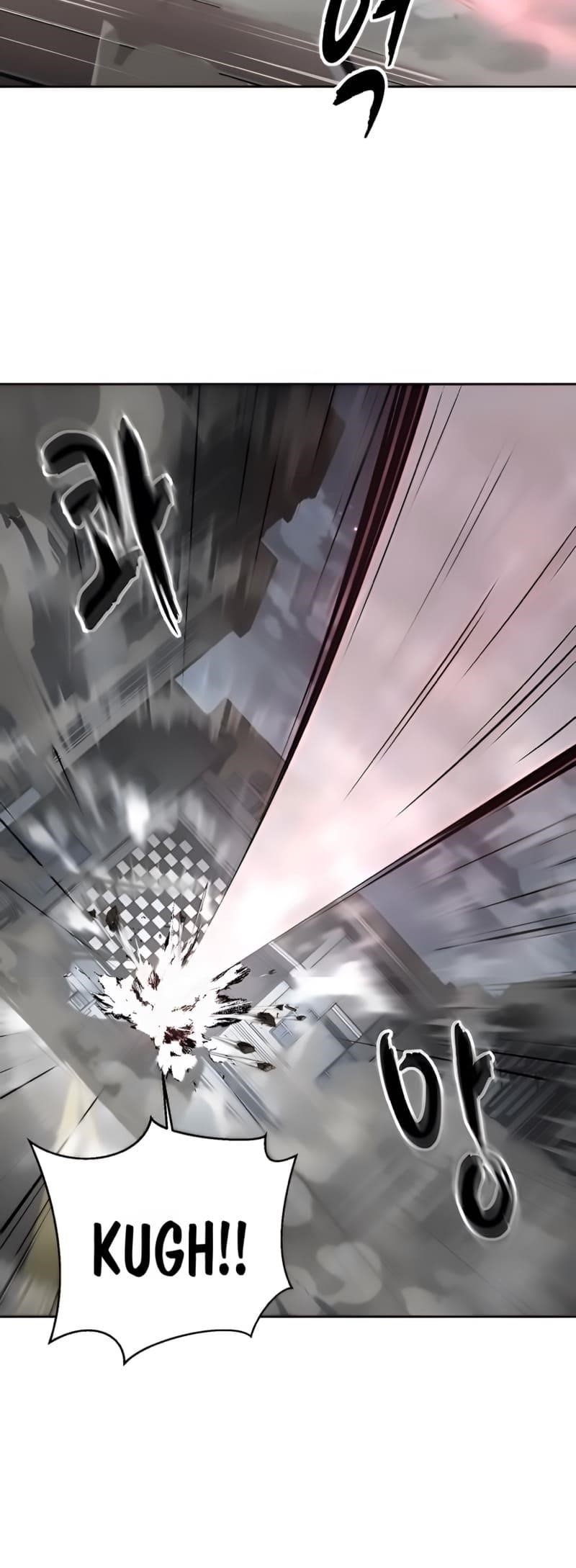 The Boy Of Death - Chapter 266 Page 67