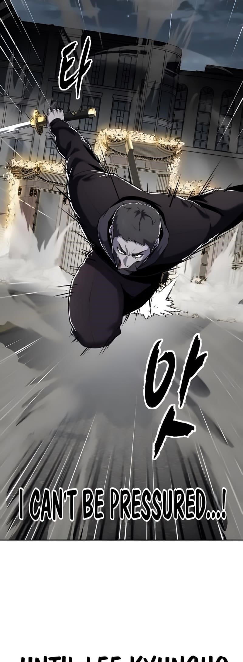 The Boy Of Death - Chapter 266 Page 70