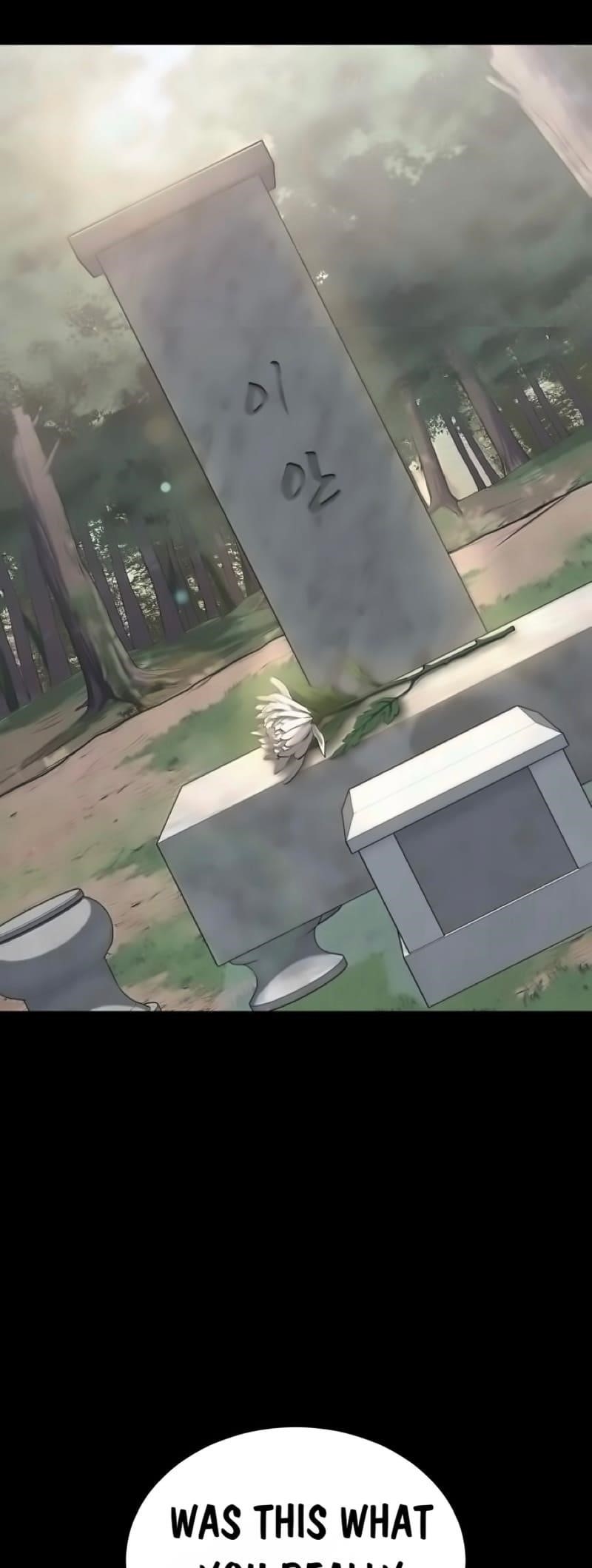 The Boy Of Death - Chapter 266 Page 74