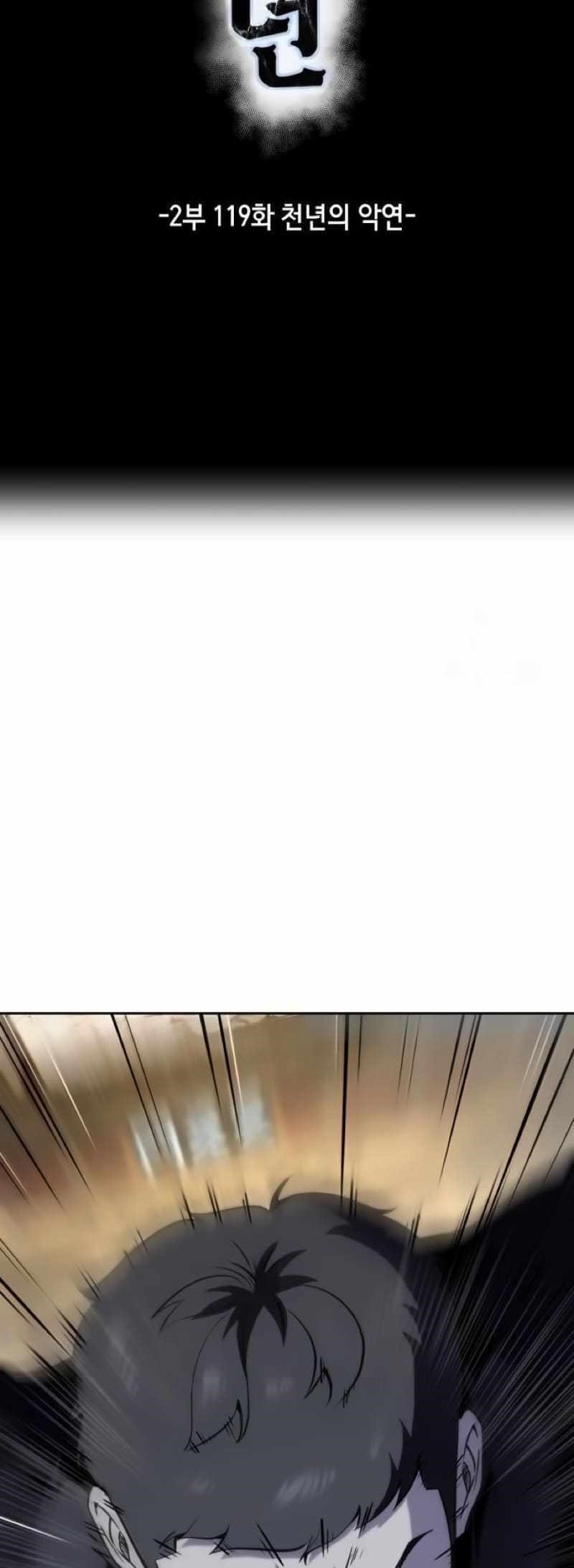 The Boy Of Death - Chapter 267 Page 38