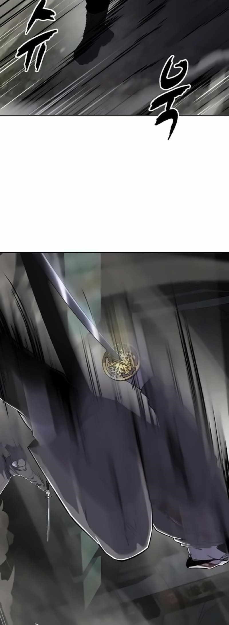 The Boy Of Death - Chapter 267 Page 40