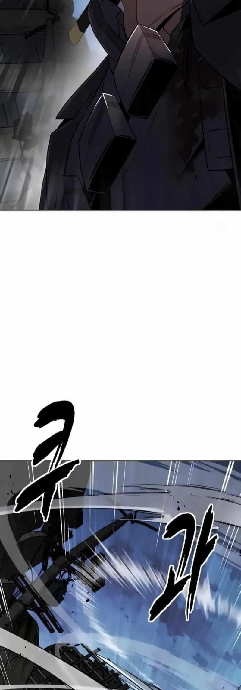 The Boy Of Death - Chapter 267 Page 52