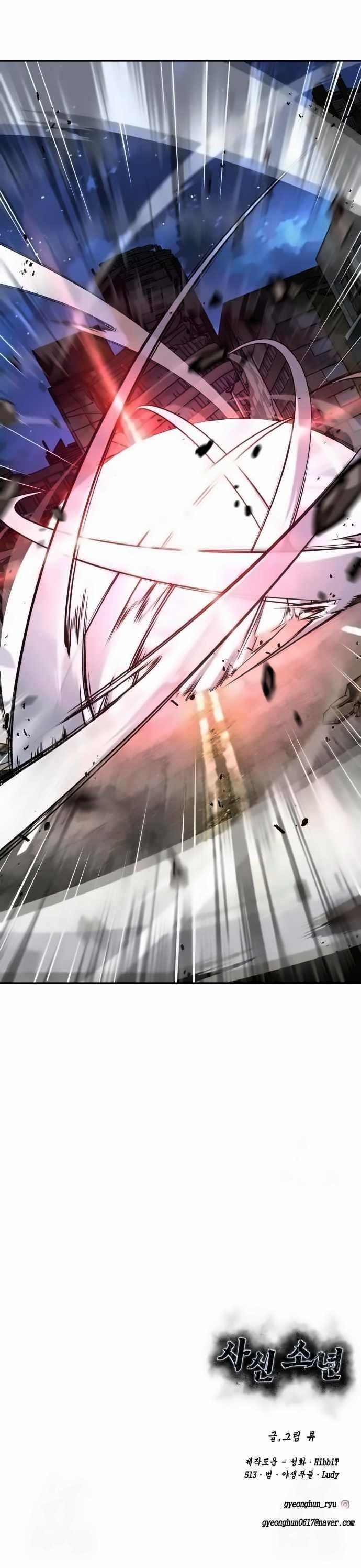 The Boy Of Death - Chapter 268 Page 110