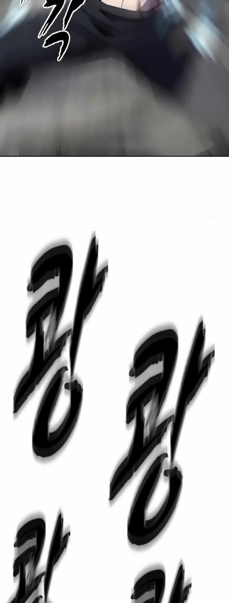 The Boy Of Death - Chapter 268 Page 28