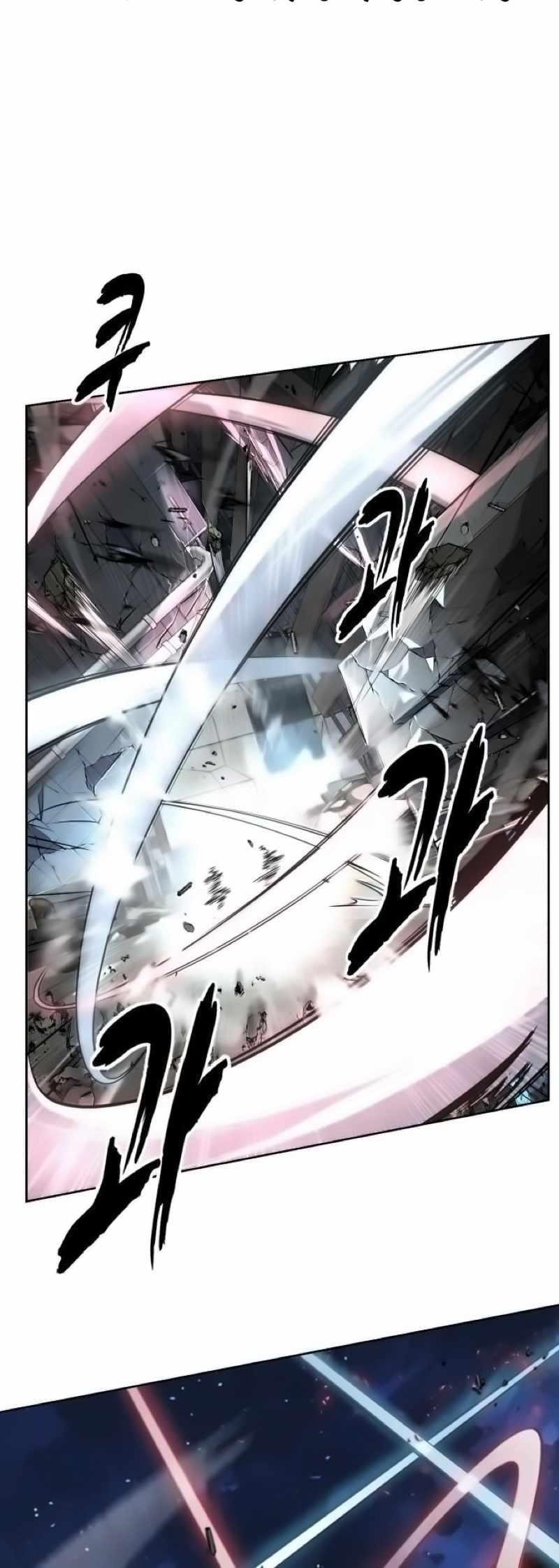 The Boy Of Death - Chapter 268 Page 62