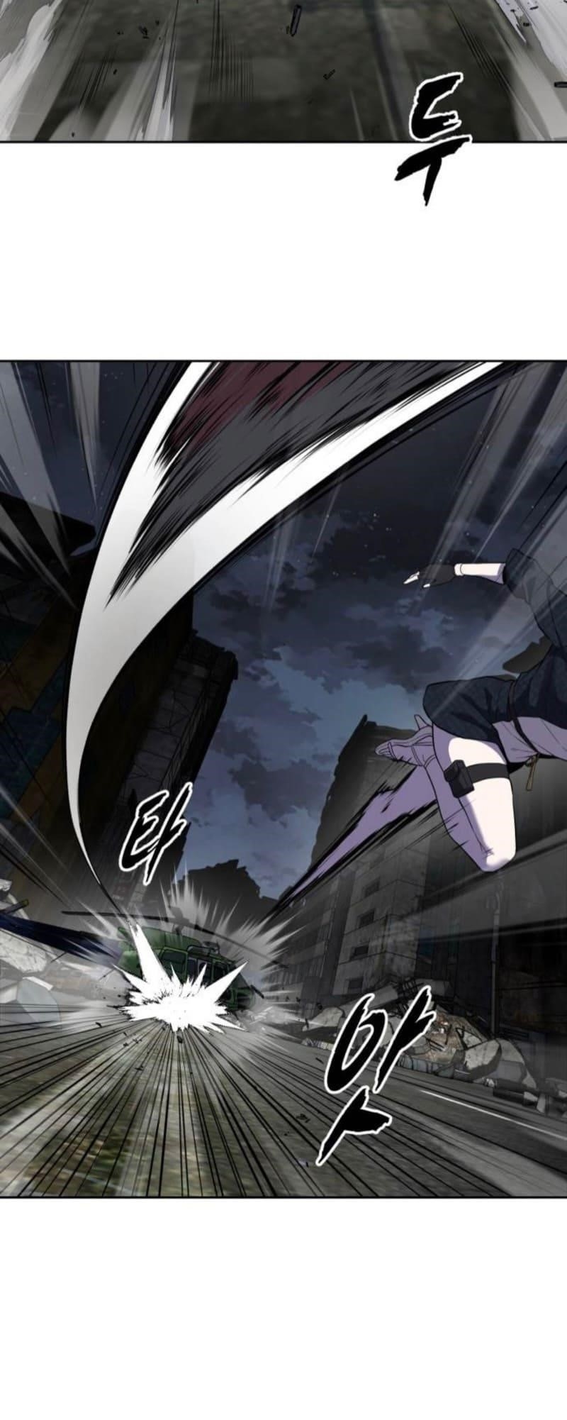 The Boy Of Death - Chapter 270 Page 115