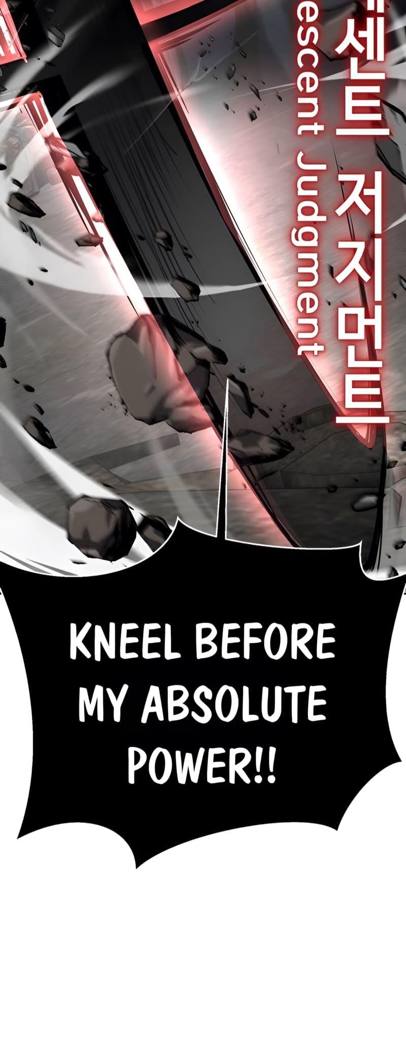 The Boy Of Death - Chapter 270 Page 12