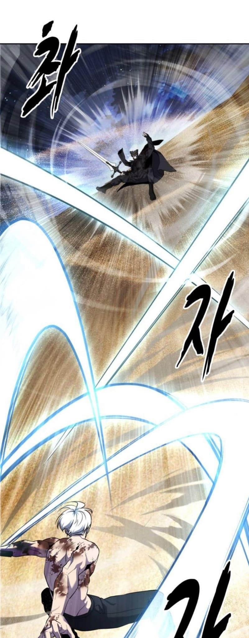 The Boy Of Death - Chapter 270 Page 20