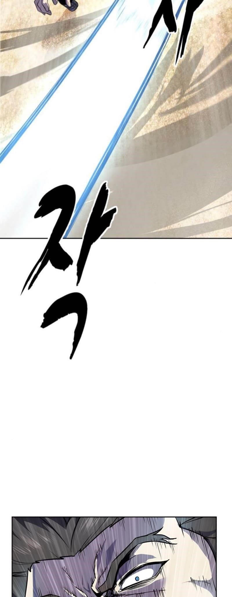 The Boy Of Death - Chapter 270 Page 21