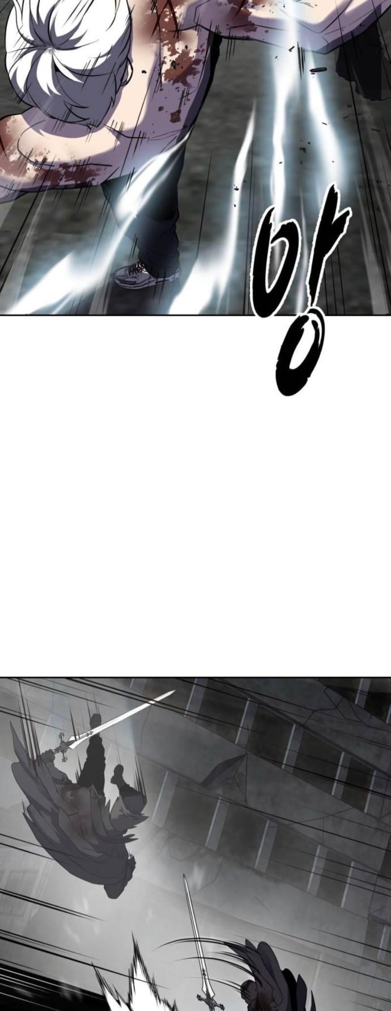 The Boy Of Death - Chapter 270 Page 44