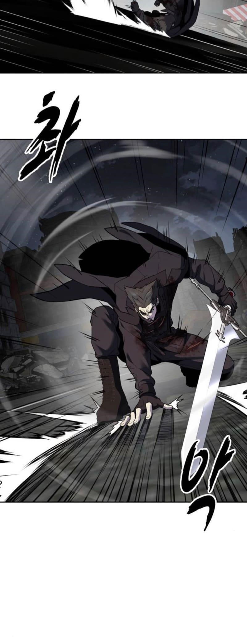 The Boy Of Death - Chapter 270 Page 45