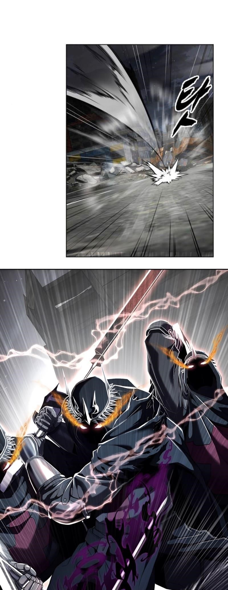 The Boy Of Death - Chapter 270 Page 46