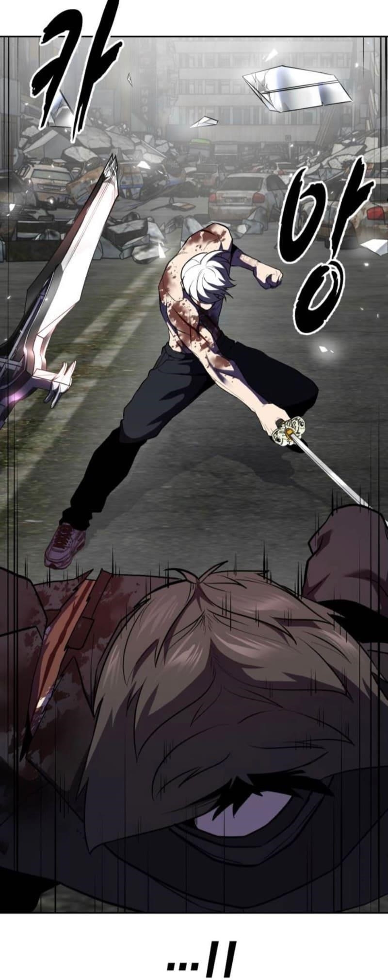 The Boy Of Death - Chapter 270 Page 76