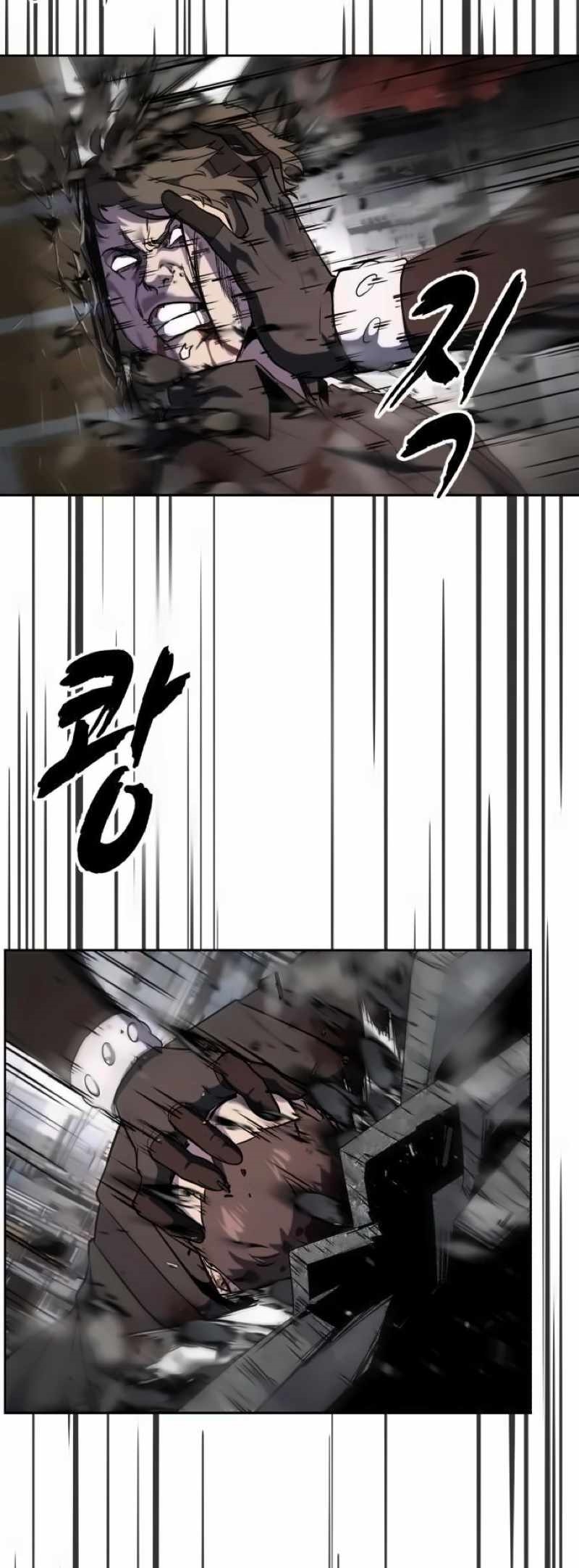 The Boy Of Death - Chapter 271 Page 23