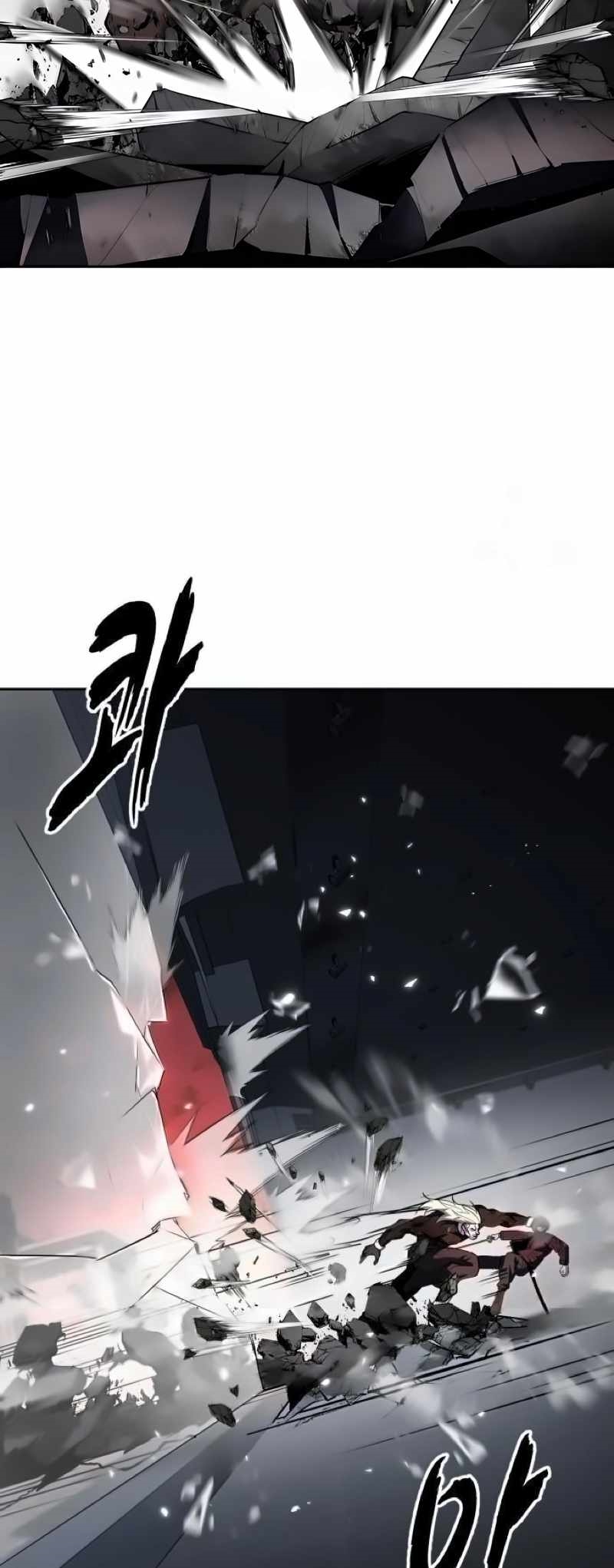 The Boy Of Death - Chapter 271 Page 45