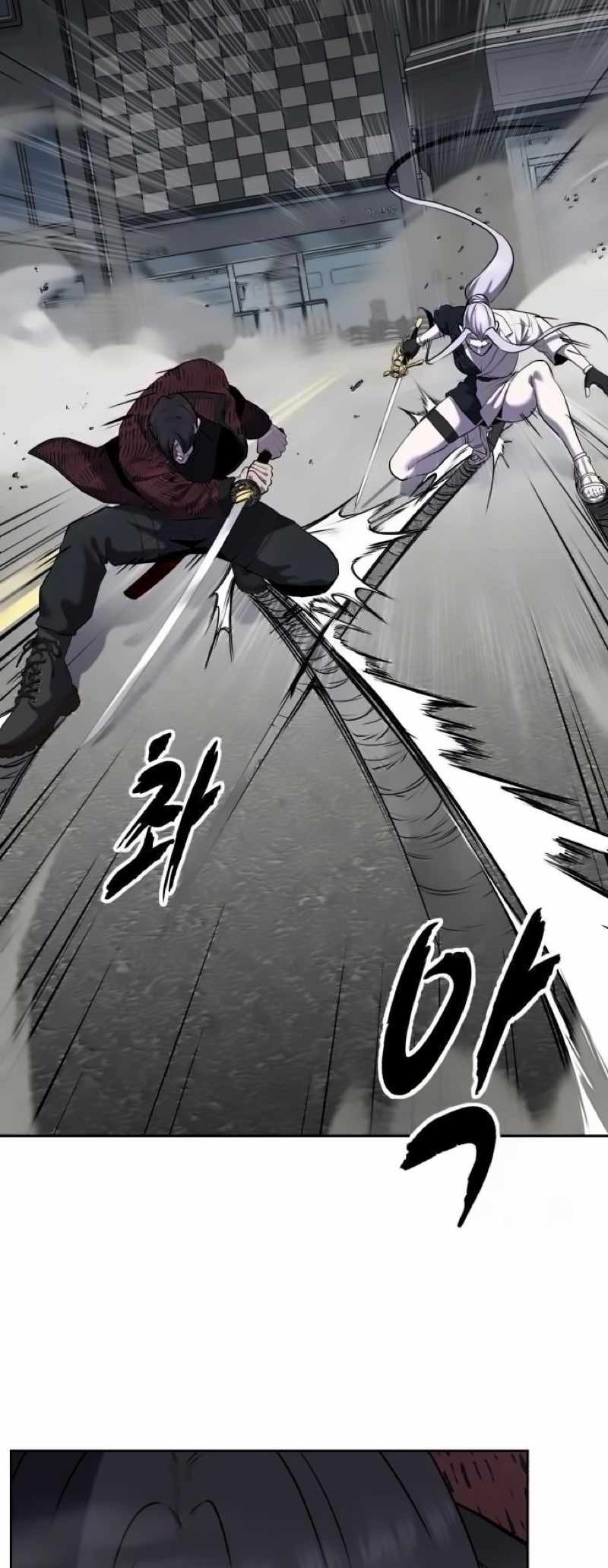 The Boy Of Death - Chapter 271 Page 74