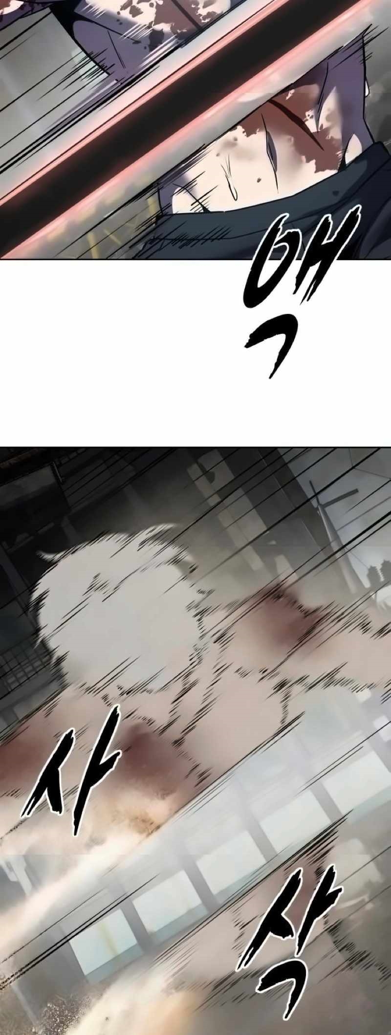 The Boy Of Death - Chapter 271 Page 87