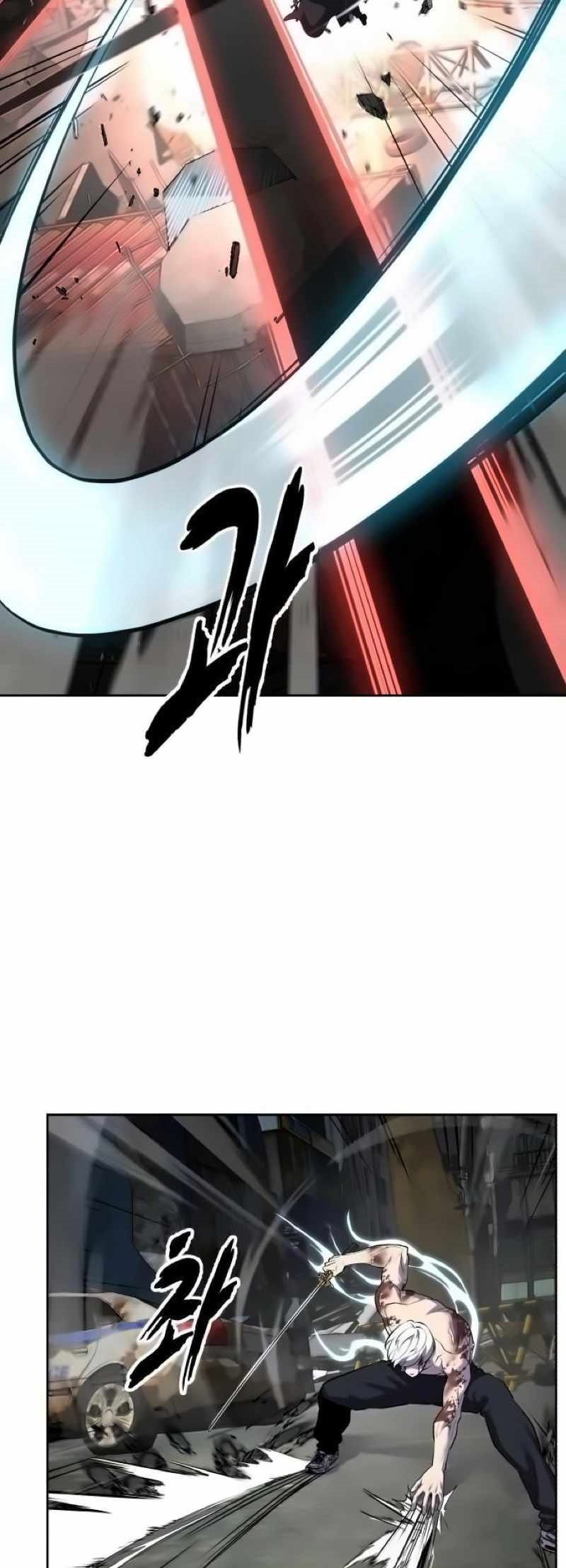 The Boy Of Death - Chapter 271 Page 94