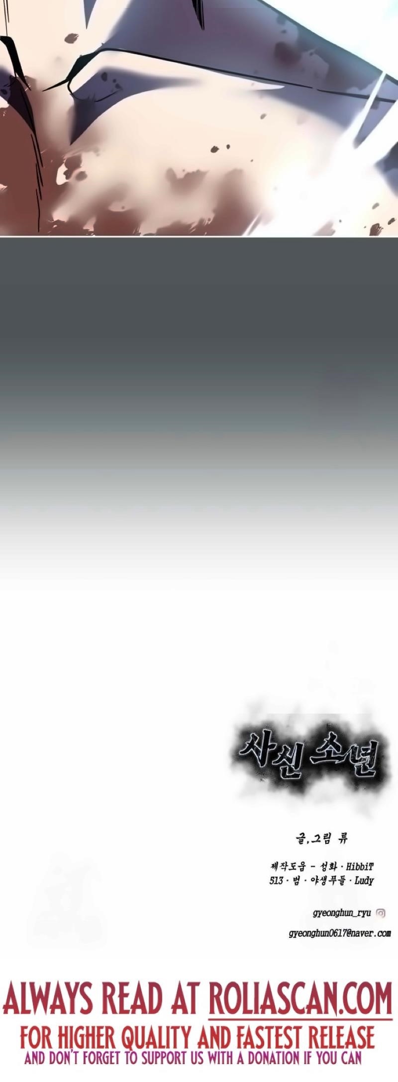 The Boy Of Death - Chapter 272 Page 127