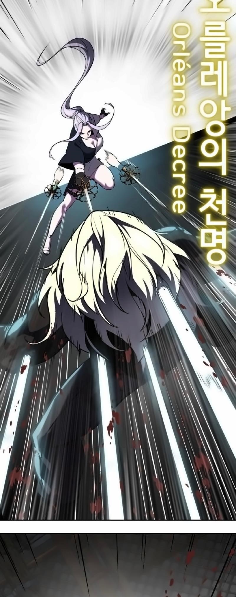 The Boy Of Death - Chapter 273 Page 105