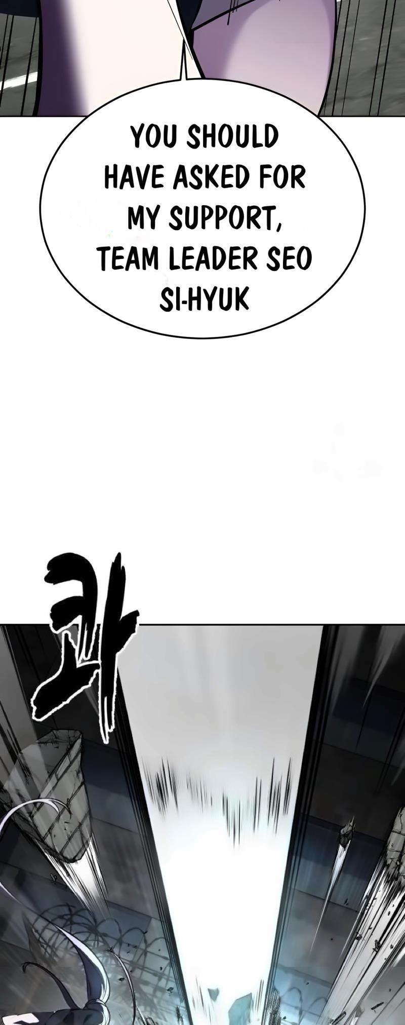 The Boy Of Death - Chapter 273 Page 108