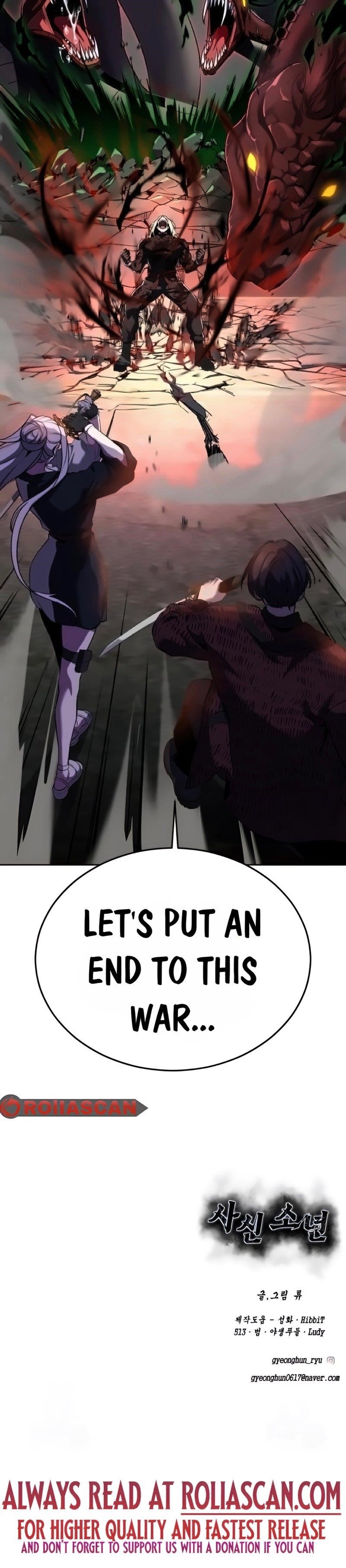 The Boy Of Death - Chapter 273 Page 119