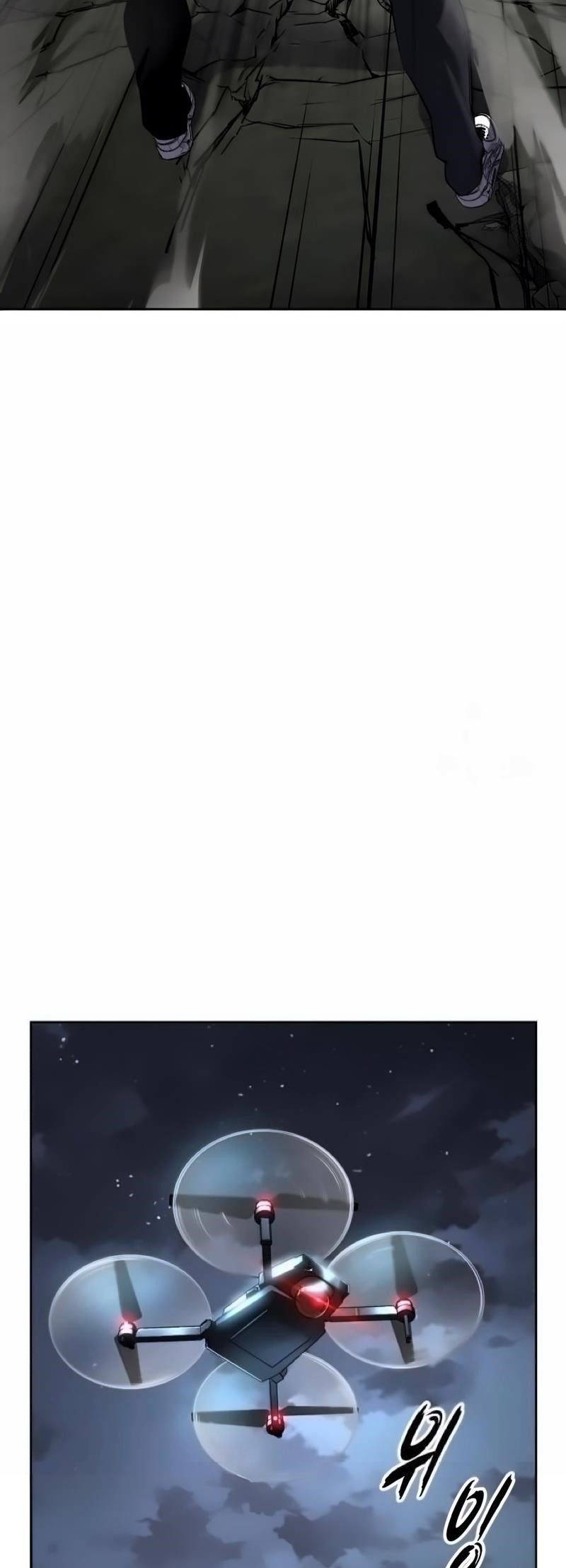 The Boy Of Death - Chapter 273 Page 84