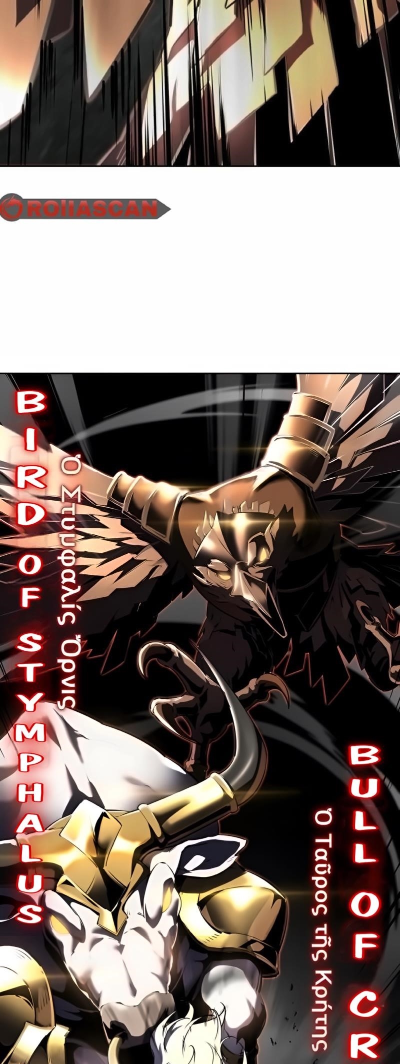 The Boy Of Death - Chapter 273 Page 95